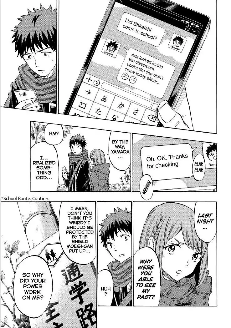 Yamada-kun to 7-nin no Majo Chapter 134 3